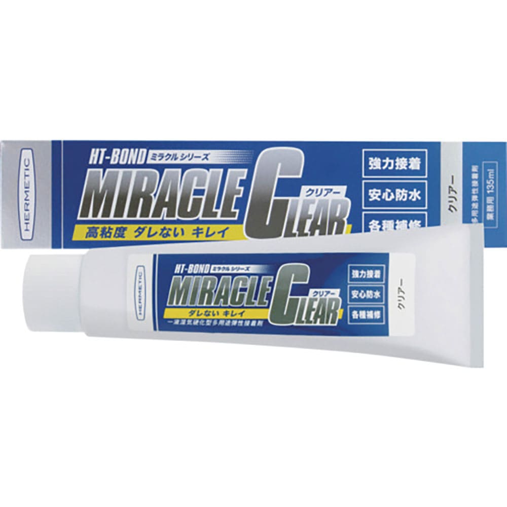 ヘルメチック　多用途弾性防水接着剤　Ｍｉｒａｃｌｅクリアー　１３５ｍｌ　ＭＩＲＡＣＬＥＣＬ１３５＿