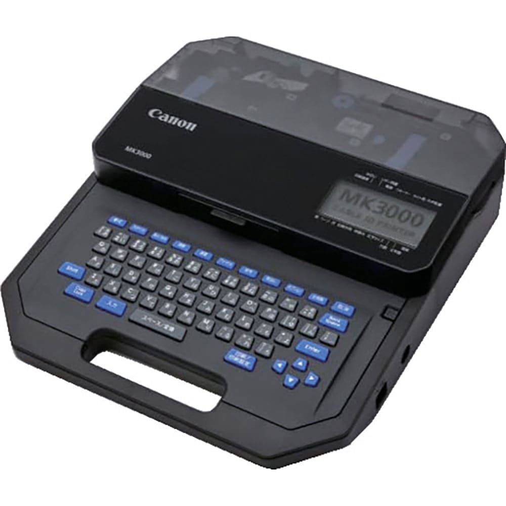 キヤノン　ケーブルＩＤプリンター　ＭＫ３０００　ＭＫ３０００　５０５８Ｃ００１＿
