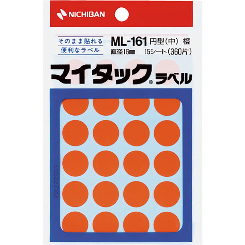 ニチバン　マイタックラベル　（カラーラベル）ＭＬ－１６１橙　丸１６ｍｍ　ＭＬ－１６１１３＿