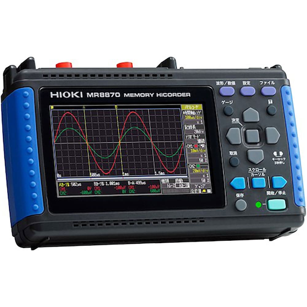 ＨＩＯＫＩ　メモリハイコーダセット　ＭＲ８８７０－９０＿