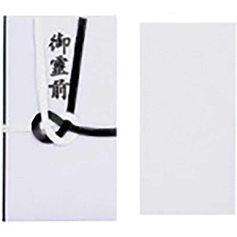 ＪＴＸ　３５４１６２）御霊前金封　黒白７本　１５枚入　Ｎ０３９Ｊ　　Ｎ０３９Ｊ＿