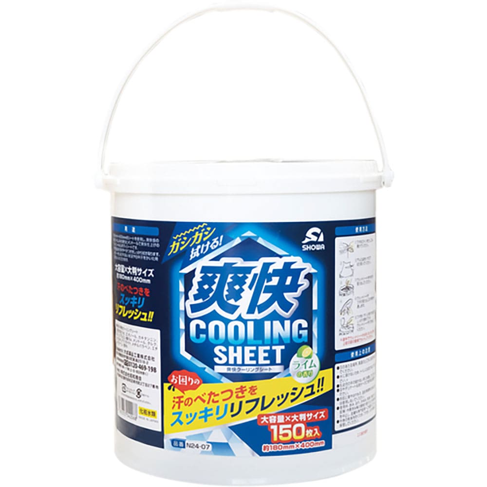 ＳＨＯＷＡ　爽快クーリングシート１５０枚入　Ｎ２４－０７＿