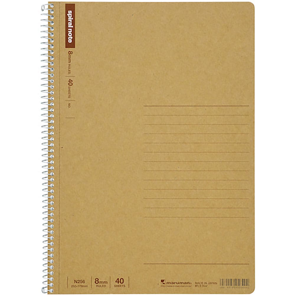 ｍａｒｕｍａｎ　Ｂ５　ノート　クラフト表紙　８ＭＭ横罫　Ｎ２５６＿