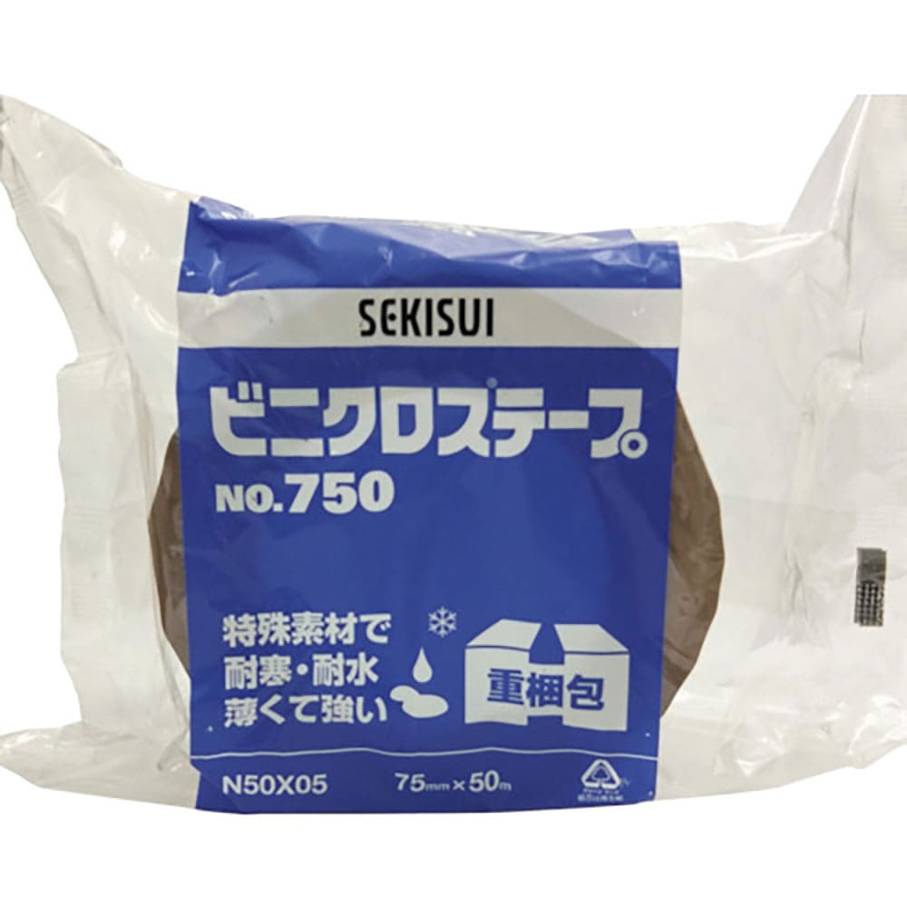 積水　ビニクロステープ＃７５０　７５Ｘ５０　Ｎ５０Ｘ０５＿
