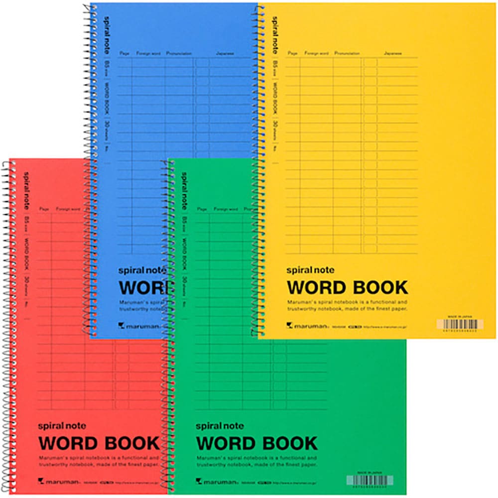 ｍａｒｕｍａｎ　Ｂ５　スパイラルノート　単語罫　色込　Ｎ６４６ＡＭ＿