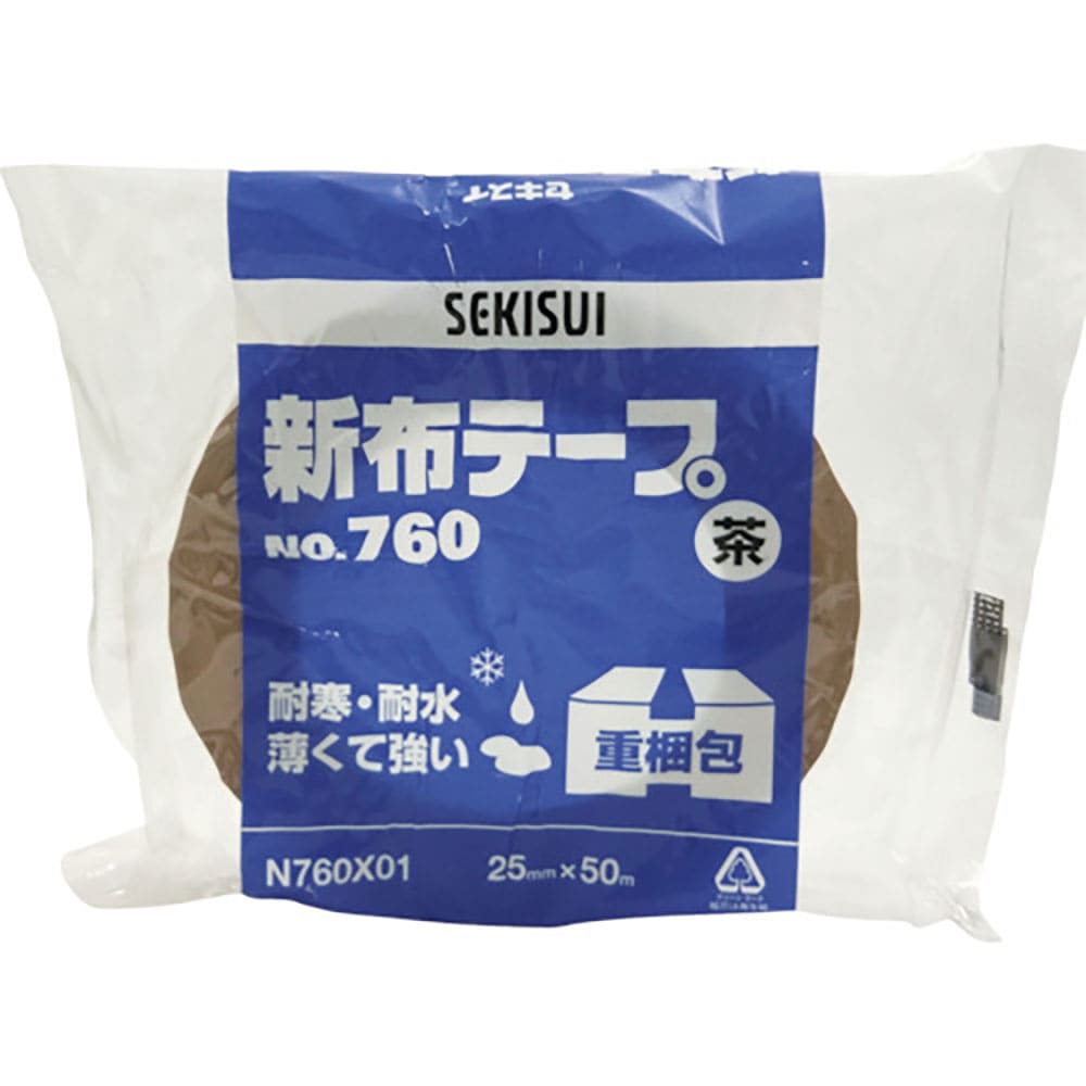 積水　新布テープＮｏ．７６０　２５Ｘ５０　茶　Ｎ７６０Ｘ０１＿