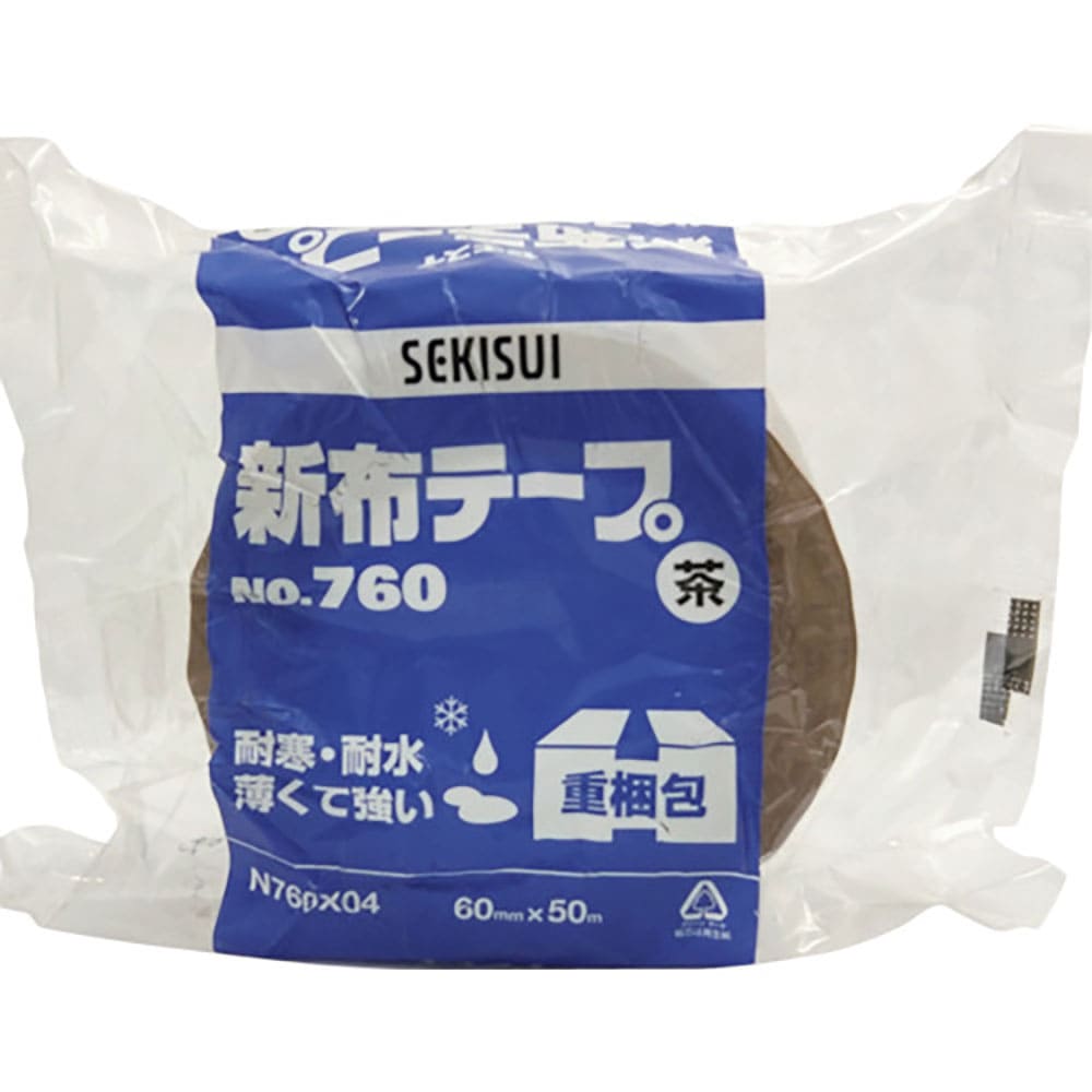 積水　新布テープＮｏ．７６０　６０Ｘ５０　茶　Ｎ７６０Ｘ０４＿