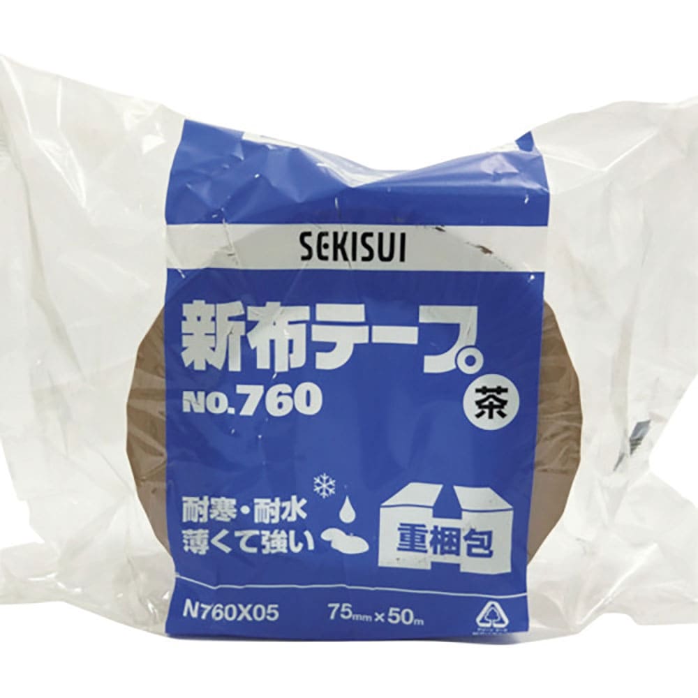 積水　新布テープＮｏ．７６０　７５Ｘ５０　茶　Ｎ７６０Ｘ０５＿