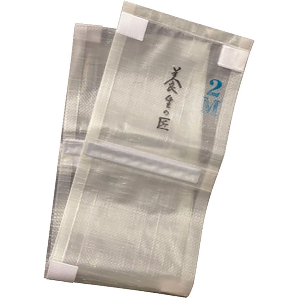 シーズファクトリー　「養生の匠」吊り足場用反射板ＰＰシート（夜間対応）幅２４ｃｍ　長さ２．５ｍ　Ｎ＿