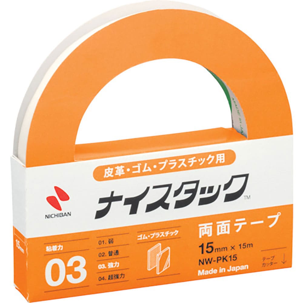 ニチバン　両面テープ　ナイスタック皮革・ゴムプラスチック用　ＮＷ－ＰＫ１５　１５ｍｍＸ１５ｍ　ＮＷ＿