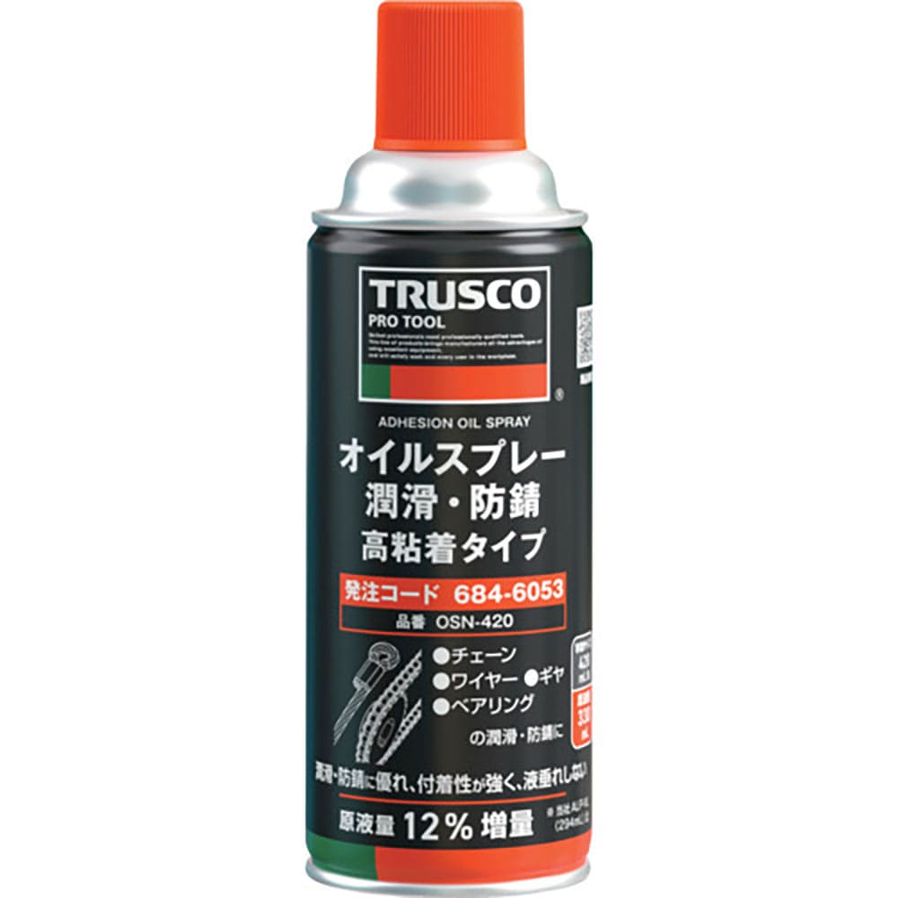 ＴＲＵＳＣＯ　オイルスプレー　潤滑・防錆　高粘着　４２０ｍｌ　ＯＳＮ－４２０＿