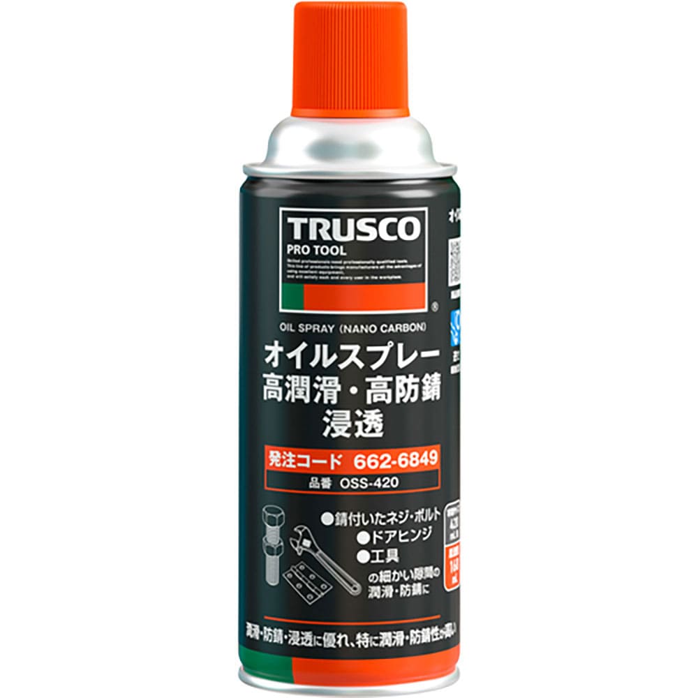 ＴＲＵＳＣＯ　オイルスプレー　高潤滑・高防錆・浸透　４２０ｍｌ　ＯＳＳ－４２０＿