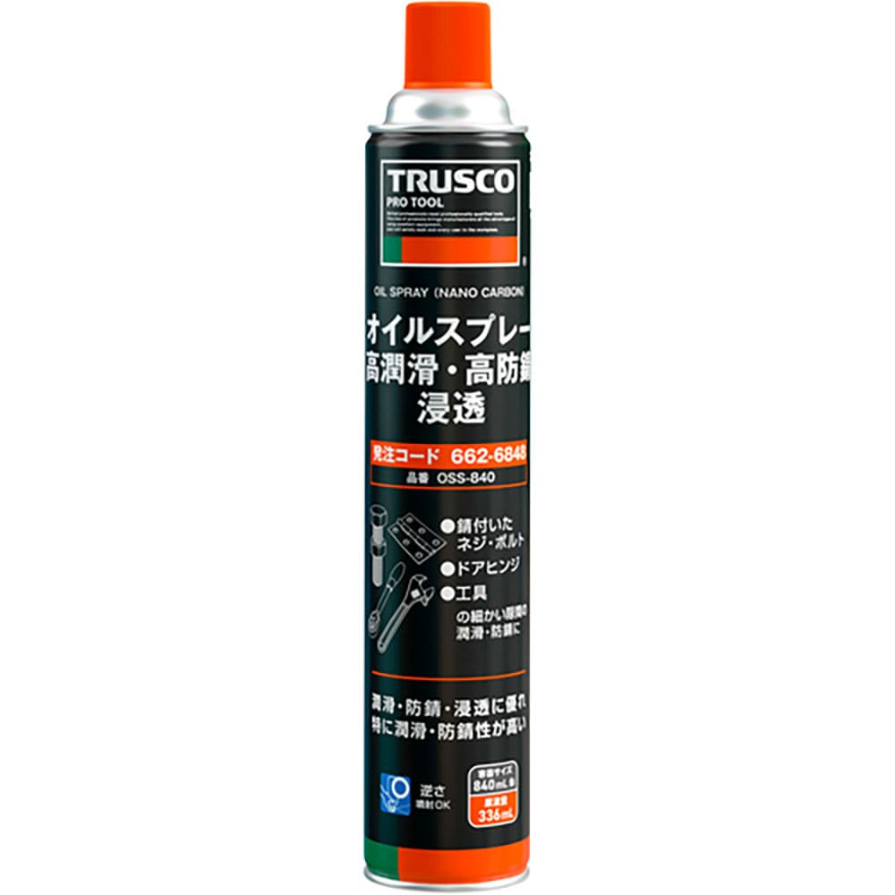 ＴＲＵＳＣＯ　オイルスプレー　高潤滑・高防錆・浸透　８４０ｍｌ　ＯＳＳ８４０＿
