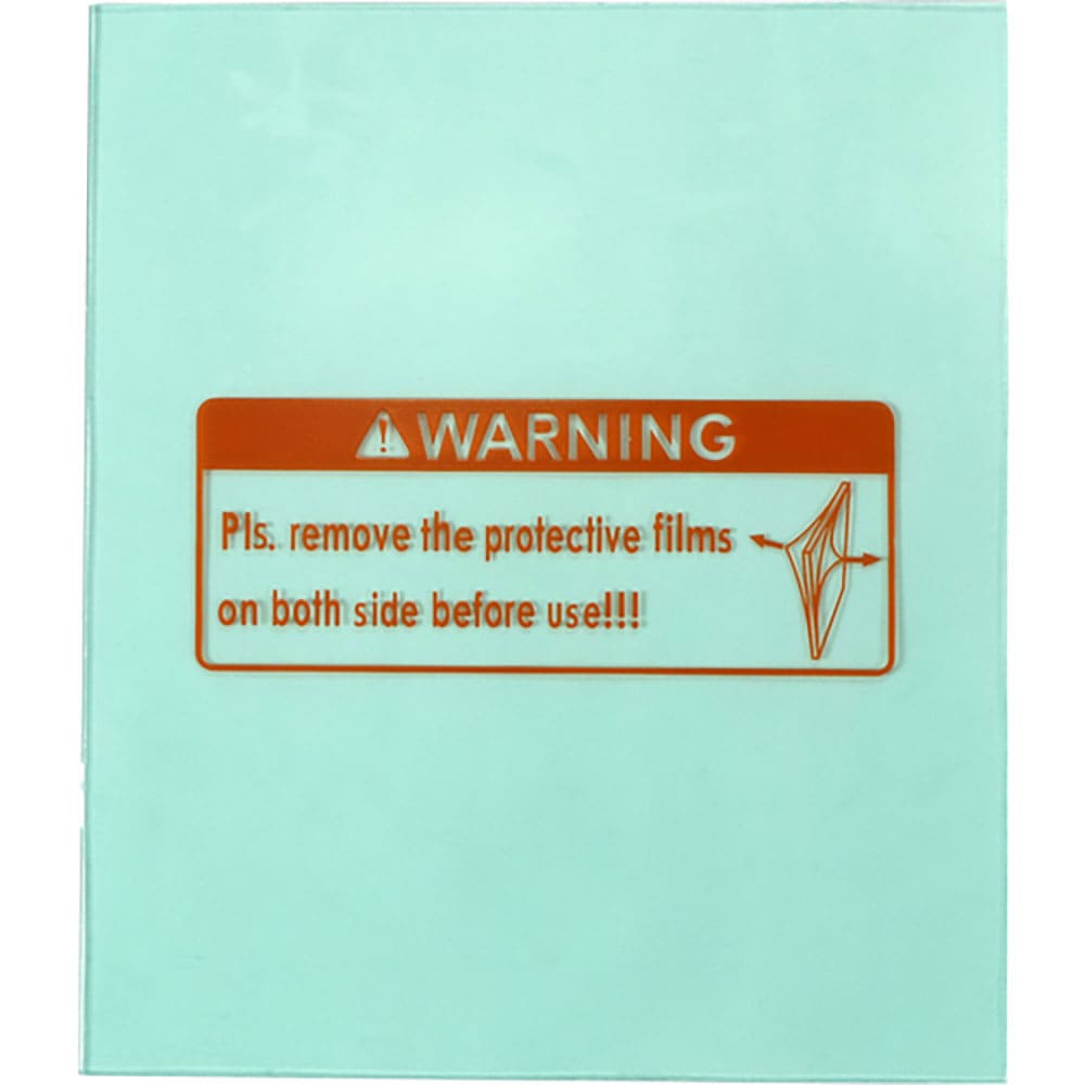 育良　ＲＧ２０Ｂ／５Ｂ用外側保護プレート（４２３１０）　ＯＵＰ－１１＿