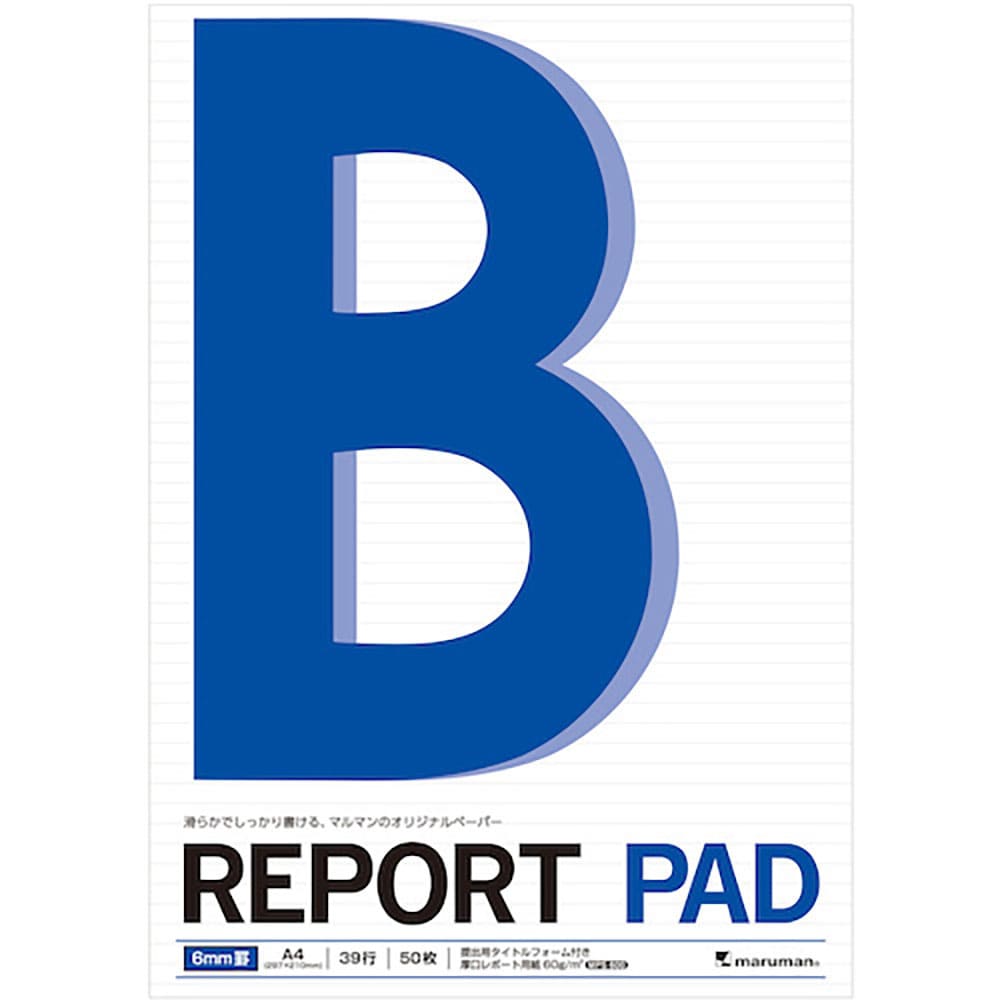 ｍａｒｕｍａｎ　Ａ４　レポートパッド　メモリ入６ＭＭ罫　Ｐ１４１Ａ＿