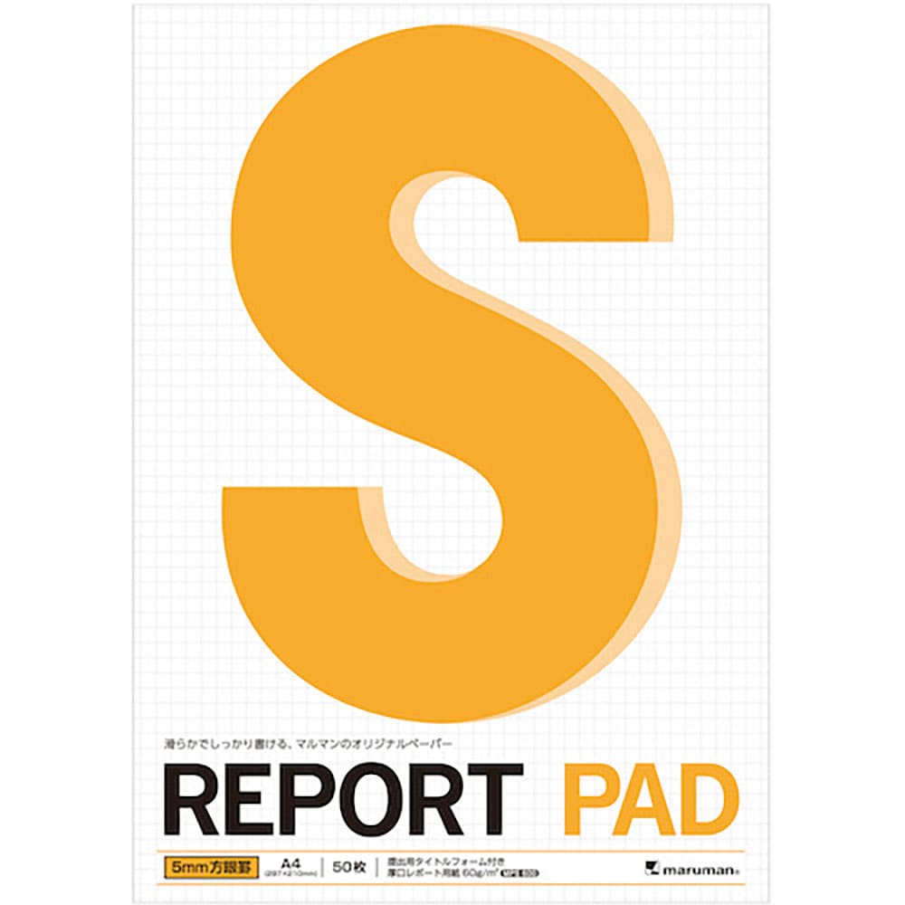 ｍａｒｕｍａｎ　Ａ４　レポートパッド　５ＭＭ方眼罫　Ｐ１４４Ａ＿