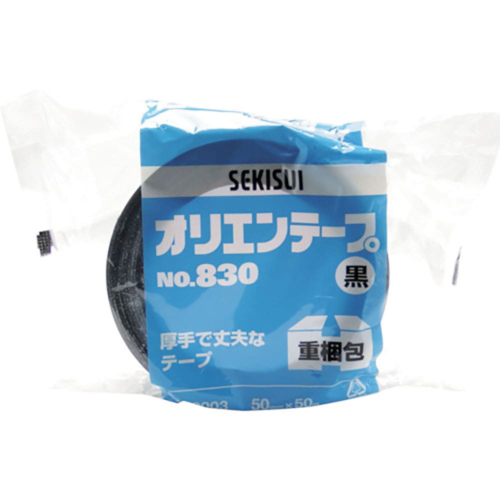 積水　オリエンテープ＃８３０　５０Ｘ５０　黒　Ｐ６００００３＿