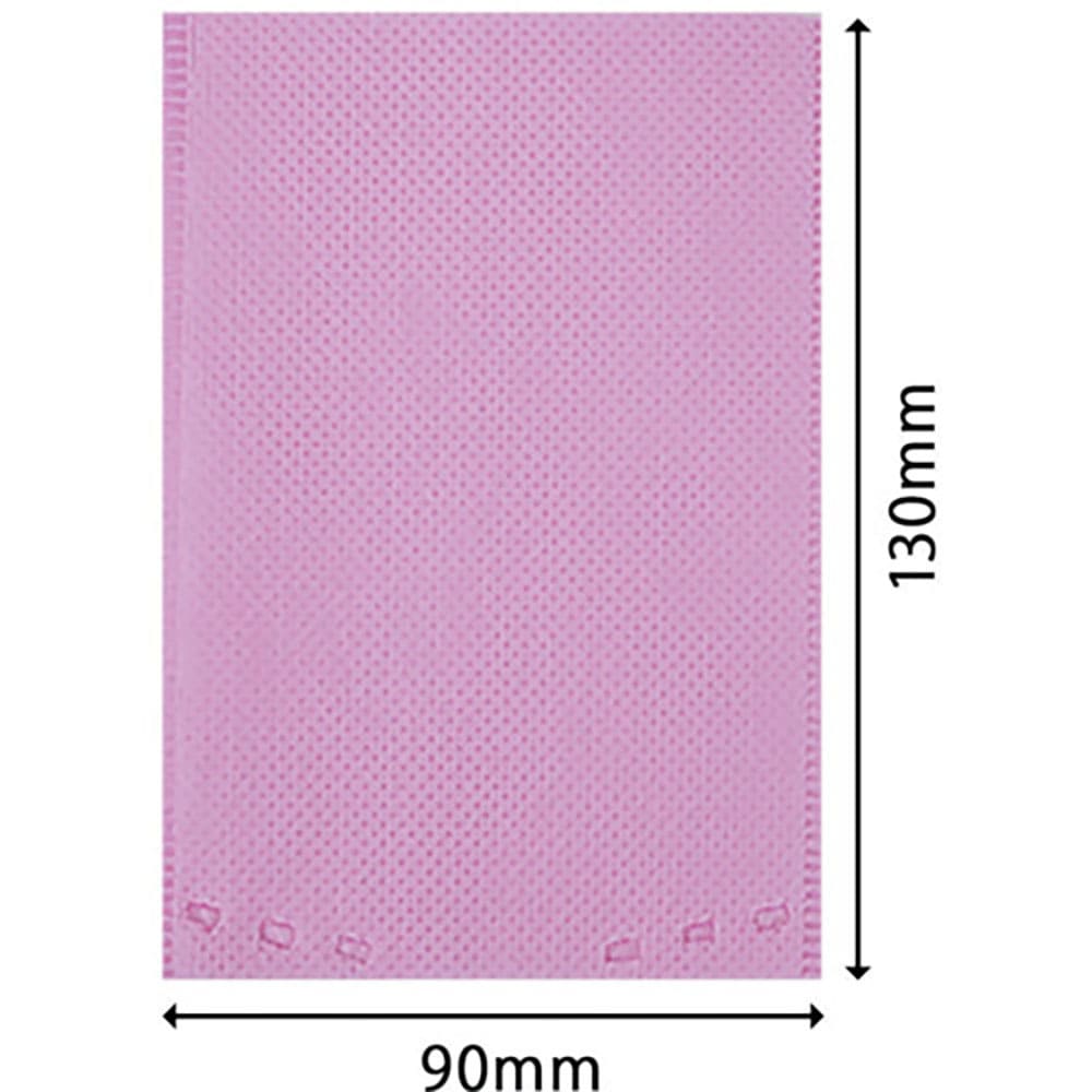 エフピコ　ＳＢ不織布キャップ小　ピンク　Ｐ６７７＿
