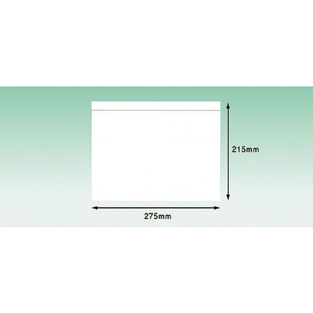 パピルス　デリバリーパック　完全密封タイプ　（Ｂ５サイズ用）２７５×２１５　１００枚入　全面糊　Ｐ＿
