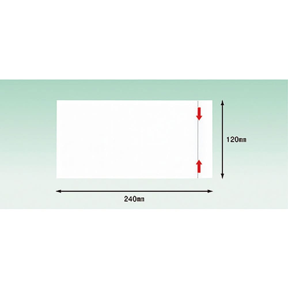 パピルス　デリバリーパック　ミシン目開封仕様（長４封筒サイズ用）１２０×２４０　１００枚入　全面糊＿