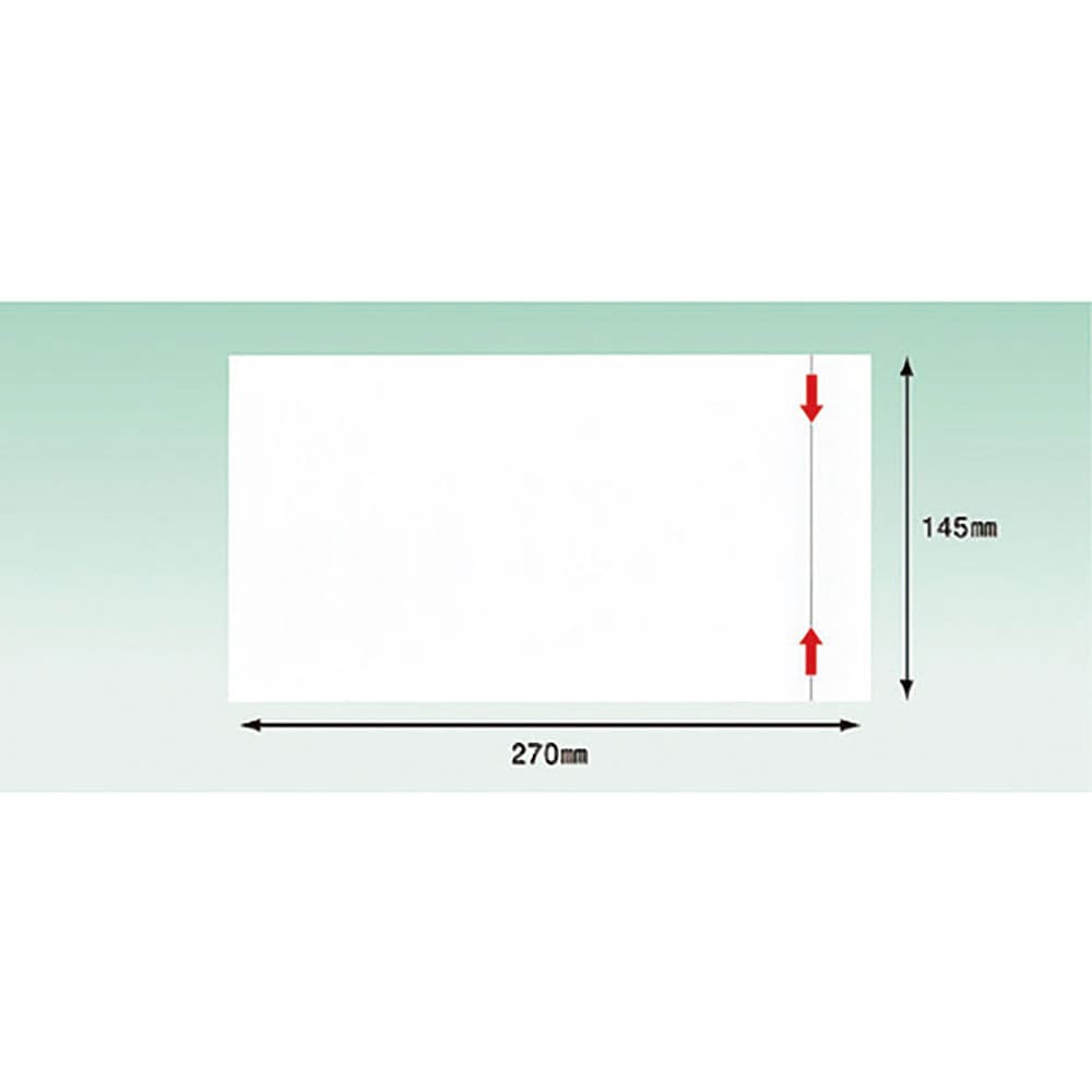 パピルス　デリバリーパック　ミシン目開封仕様（長３封筒サイズ用）１４５×２７０　１００枚入　全面糊＿