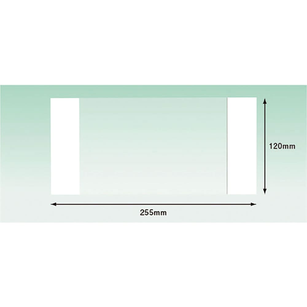 パピルス　デリバリーパック　完全密封タイプ　部分糊（長４封筒サイズ用）１２０×２５５　１００枚入　＿