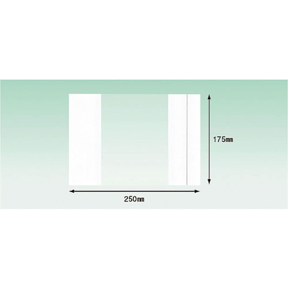パピルス　デリバリーパック　完全密封タイプ　部分糊（Ａ５サイズ用）１７５×２５０　１００枚入　ＰＡ＿