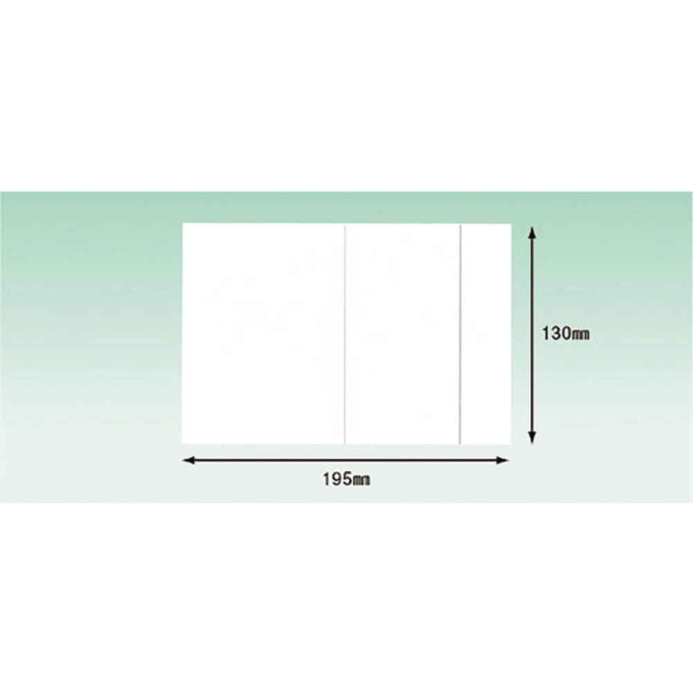 パピルス　デリバリーパック　４方溶着タイプ　上ＰＥスリット（Ａ６サイズ用）１３０×１９５　１００枚＿