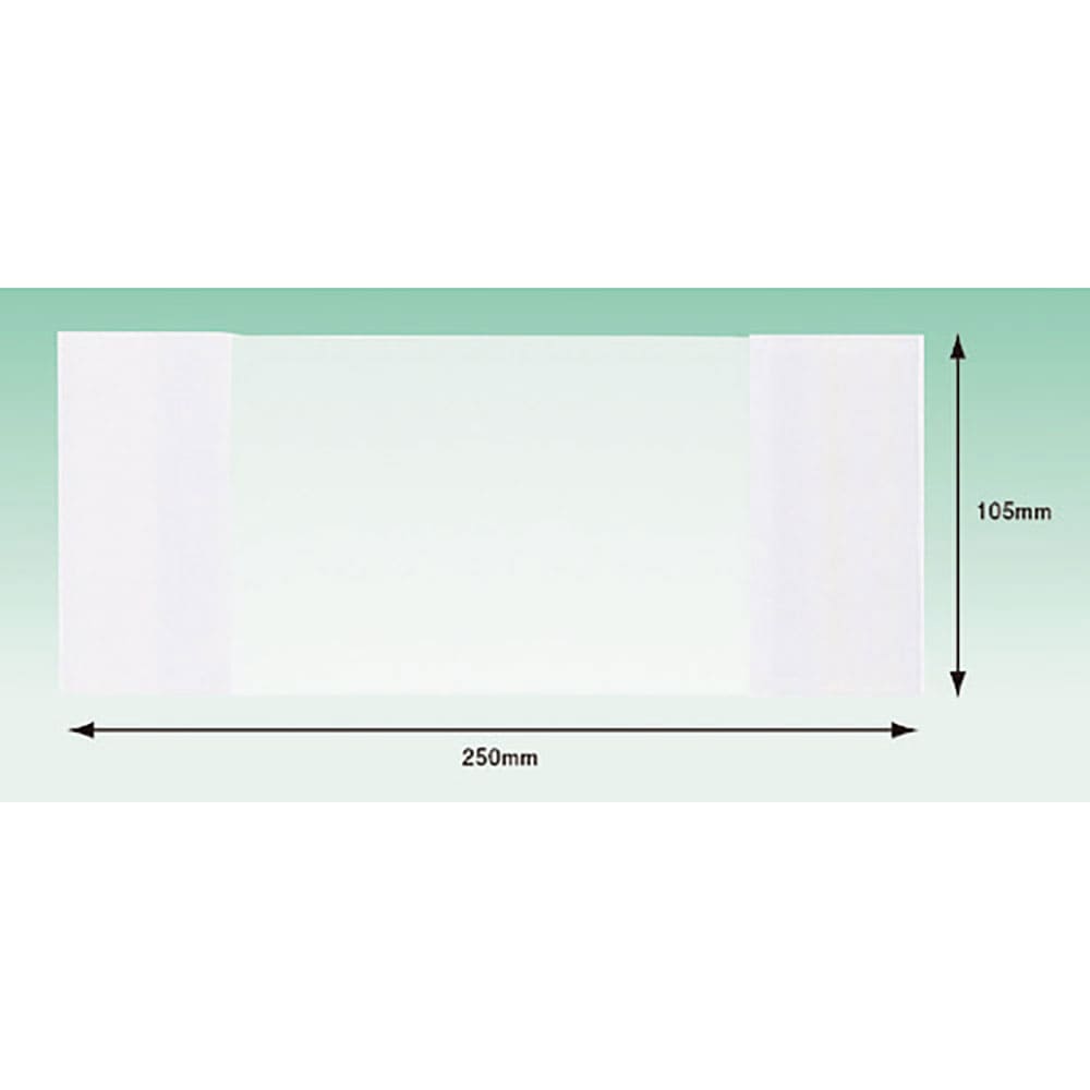 パピルス　ＯＮＥ　ＰＩＥＣＥ　デリバリーパック（長４封筒サイズ用）１０５×２５０　１００枚入　部分＿