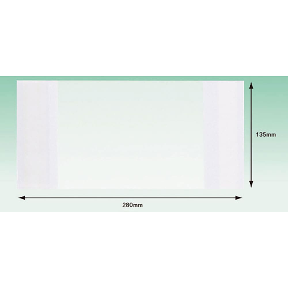 パピルス　ＯＮＥ　ＰＩＥＣＥ　デリバリーパック（長３封筒サイズ用）１３５×２８０　１００枚入　部分＿