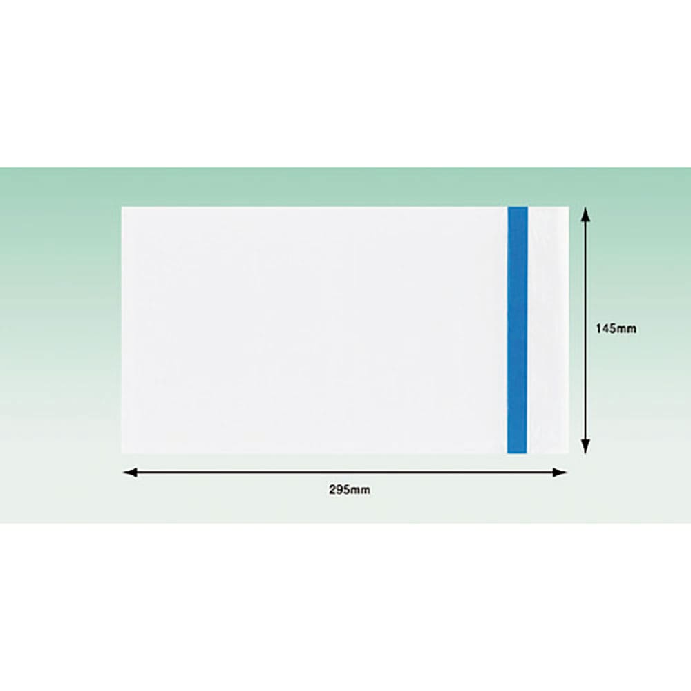 パピルス　ＯＰＥＮテープ付きデリバリーパック（長３封筒サイズ用）１４５×２９５　１００枚入　全面糊＿