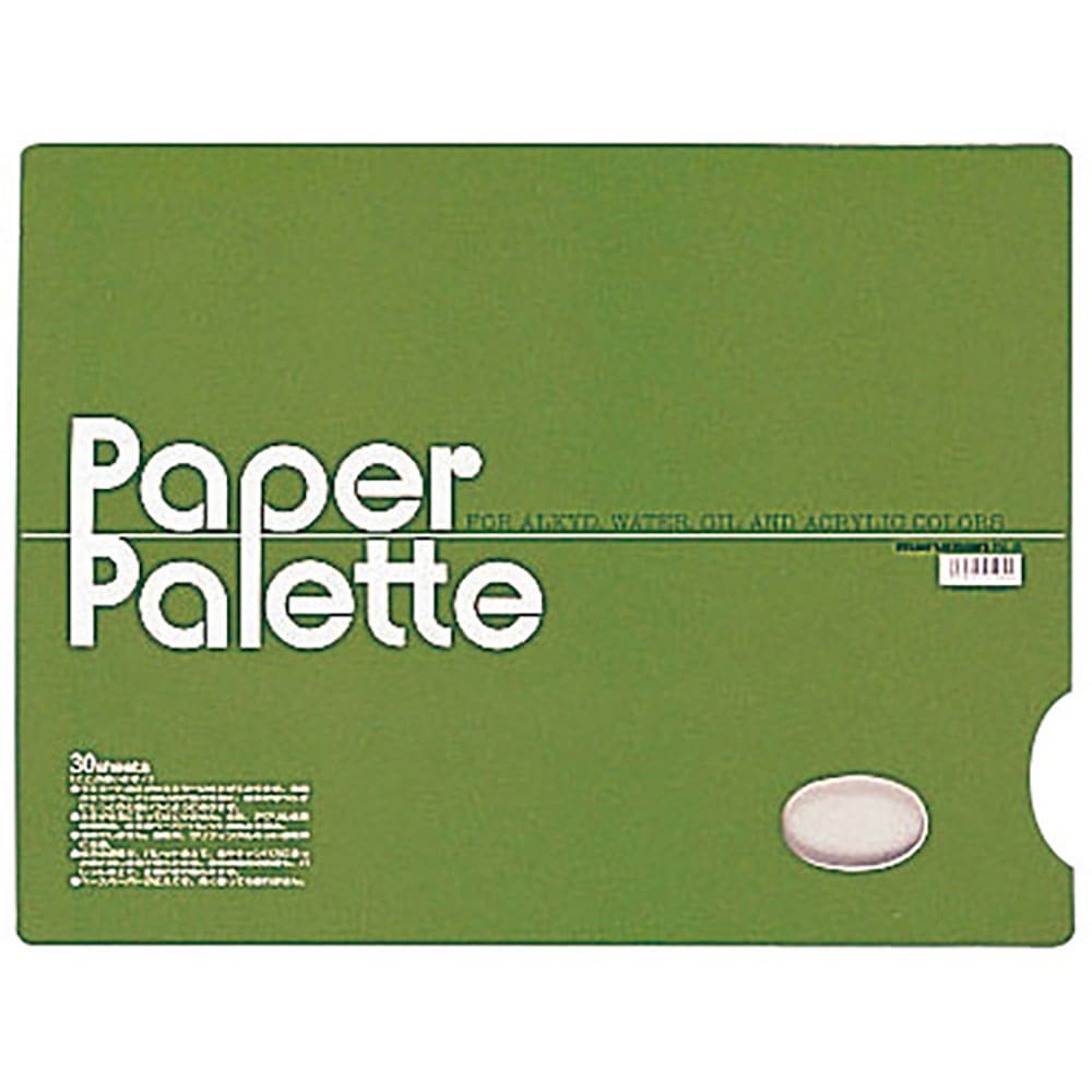 ｍａｒｕｍａｎ　ペーパーパレット　３０５×４０５ＭＭ　ＰＡ６＿