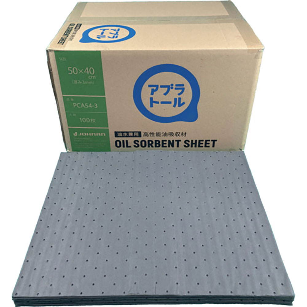 ＪＯＨＮＡＮ　油吸収材　アブラトール　シート　５０×４０×０．３ｃｍ　ＰＣＡ５４－３＿