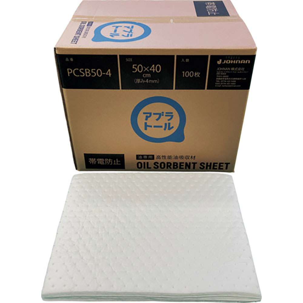 ＪＯＨＮＡＮ　油吸収材　アブラトール　帯電防止加工　シート　５０×４０×０．４ｃｍ　１００枚入　Ｐ＿