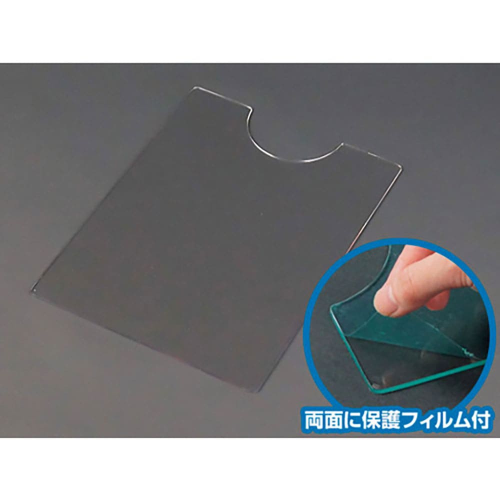 ジャストＣｏｒｐ．　前倒れ防止プレート「おじぎ防止板」Ａ４サイズ用　５枚セット　ＰＤ－ＰＥＴ２Ｔ－＿