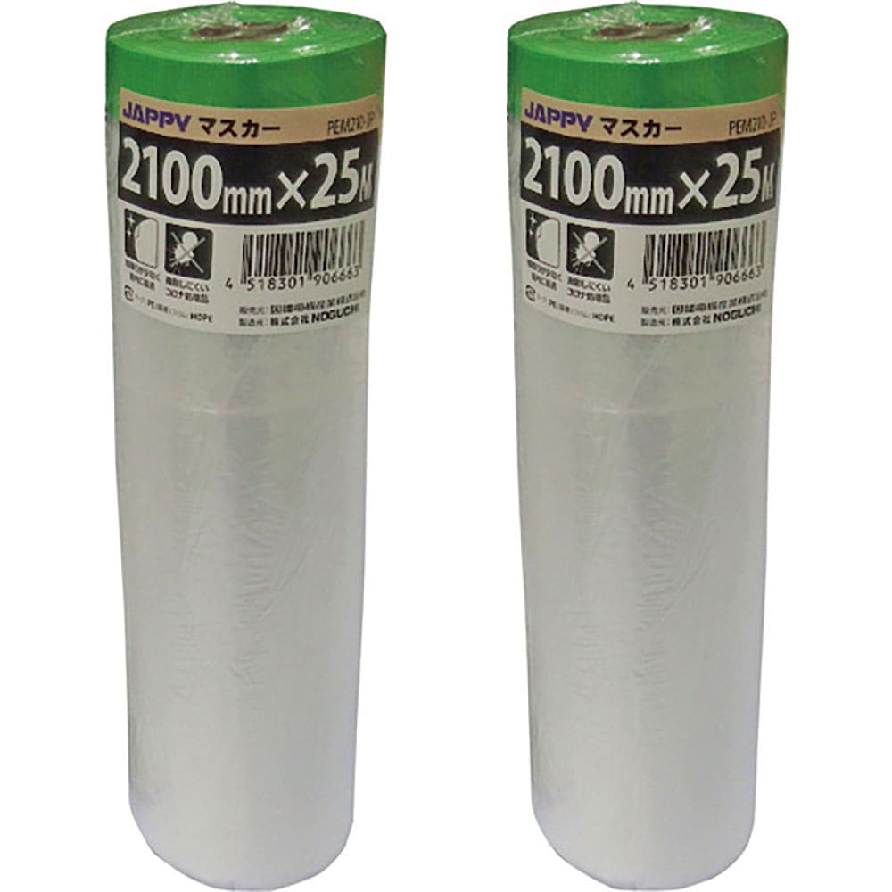 ＪＡＰＰＹ　マスカーテープ　ＰＥＭ２１０－ＪＰ＿