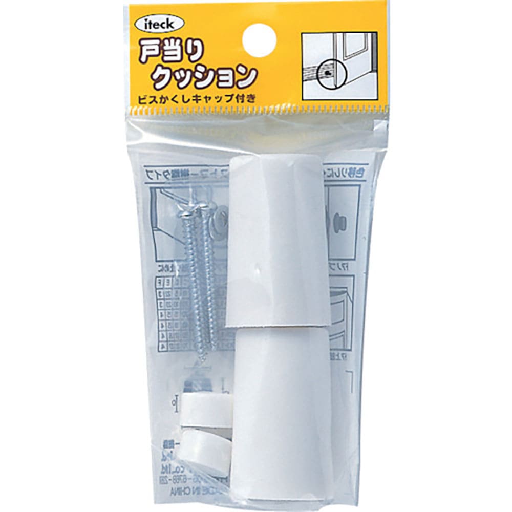 光　Ｐ式ゴムクッション戸当り白２入４０×２５　ＰＧＤ－４０－２＿