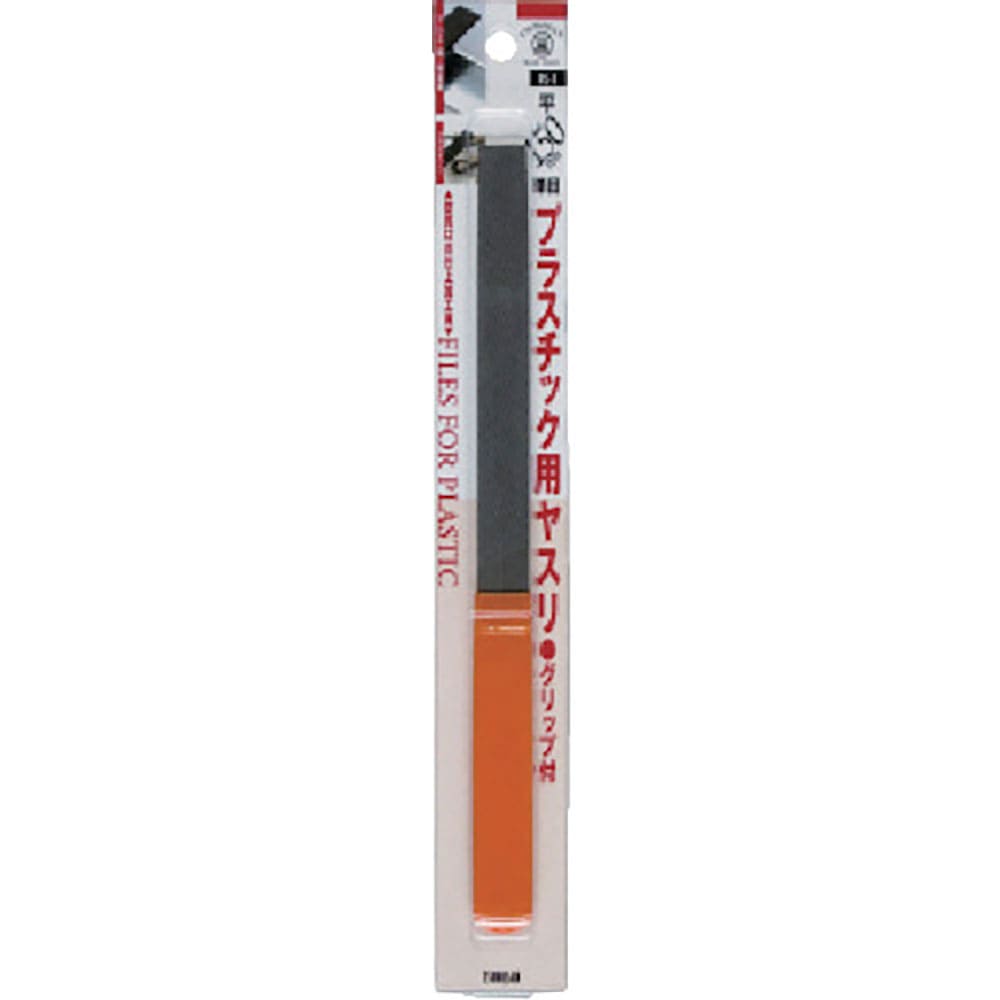 ツボサン　プラスチック用ヤスリ　丸　１５０ｍｍ　ＢＰ入り　ＰＬ－３＿