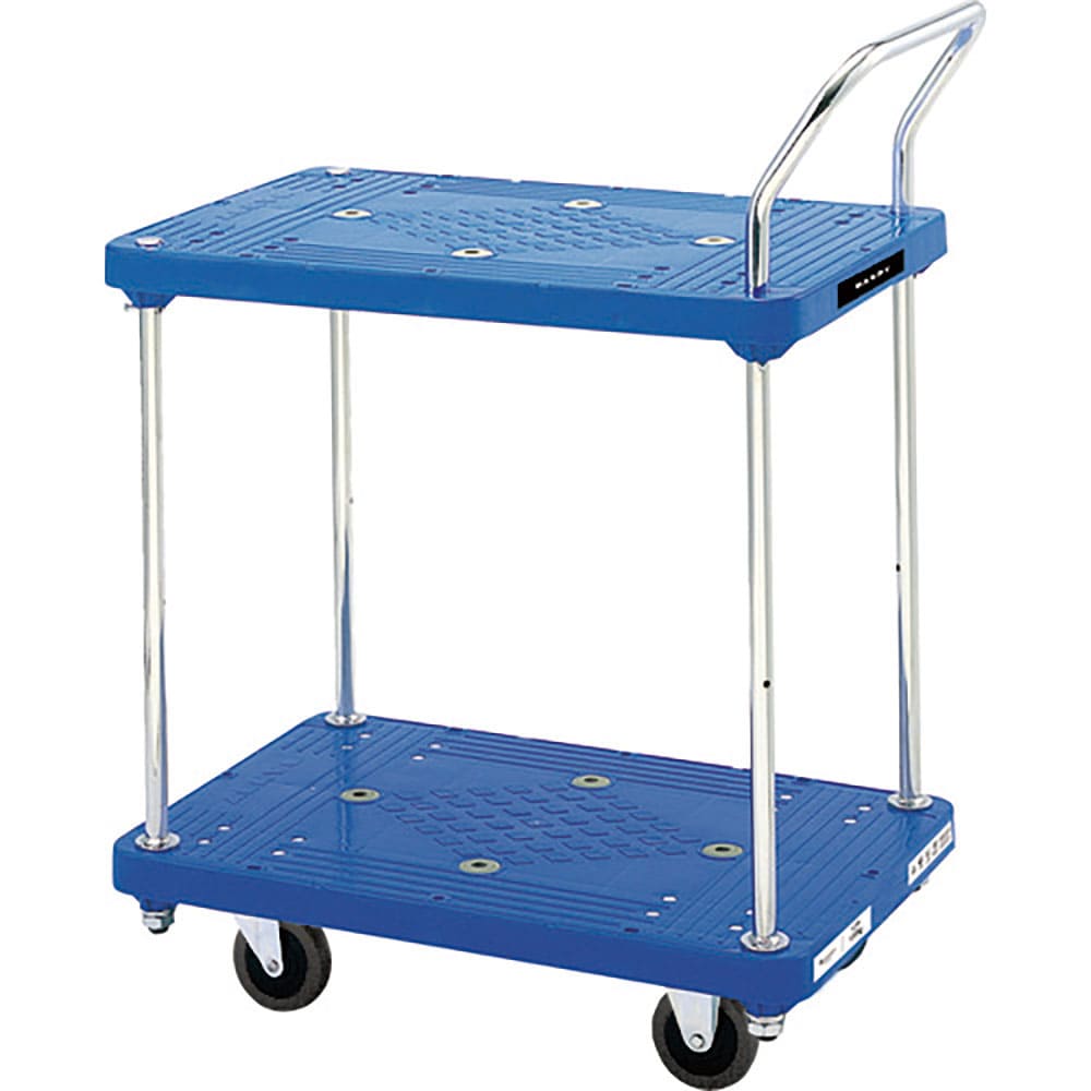 ダンディ　プラスチック台車　ダンディＰシリーズ　タイプＰＬ　２段テーブル片ハンドル式　Ｗ７２０×Ｄ＿