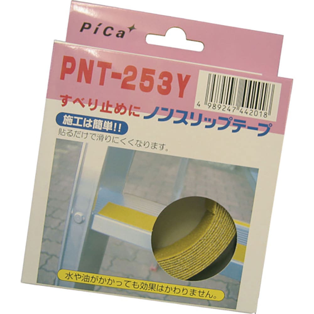 ＰｉＣａ　すべり止めテープ　ＰＮＴ－２５３Ｙ＿
