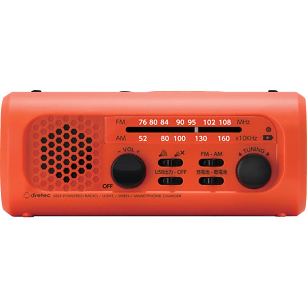 ｄｒｅｔｅｃ　さすだけ充電ラジオライト３　ＰＲ－３２３ＯＲ＿