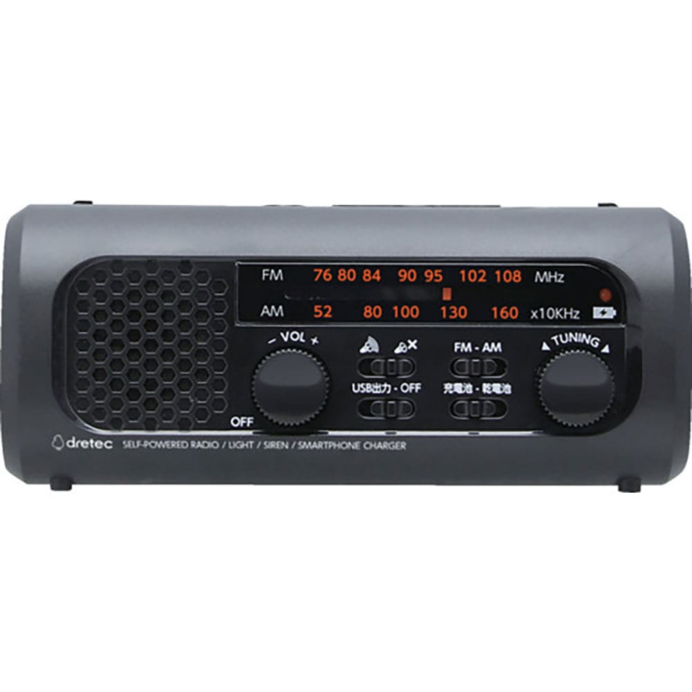 ｄｒｅｔｅｃ　さすだけ充電ラジオライト３　ＰＲ－３２３ＲＢＫ＿