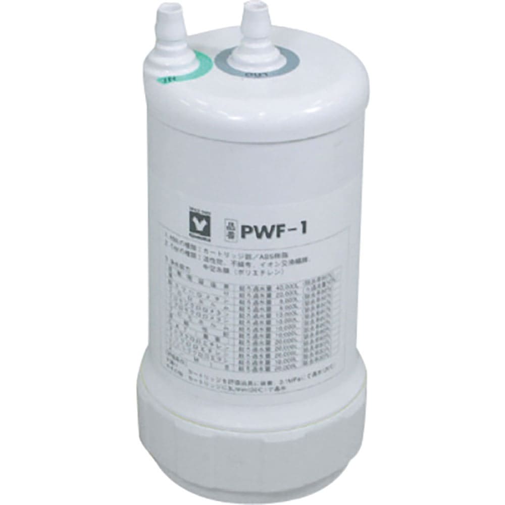 ＹＡＭＡＴＯ　オートスチル用前処理カートリッジ　ＰＷＦ－１＿