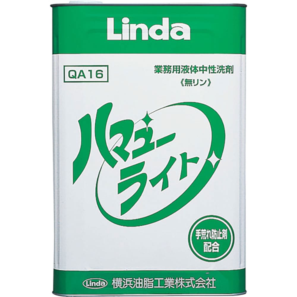Ｌｉｎｄａ　ハマユーライト　１８ｋｇ　ＱＡ１６＿