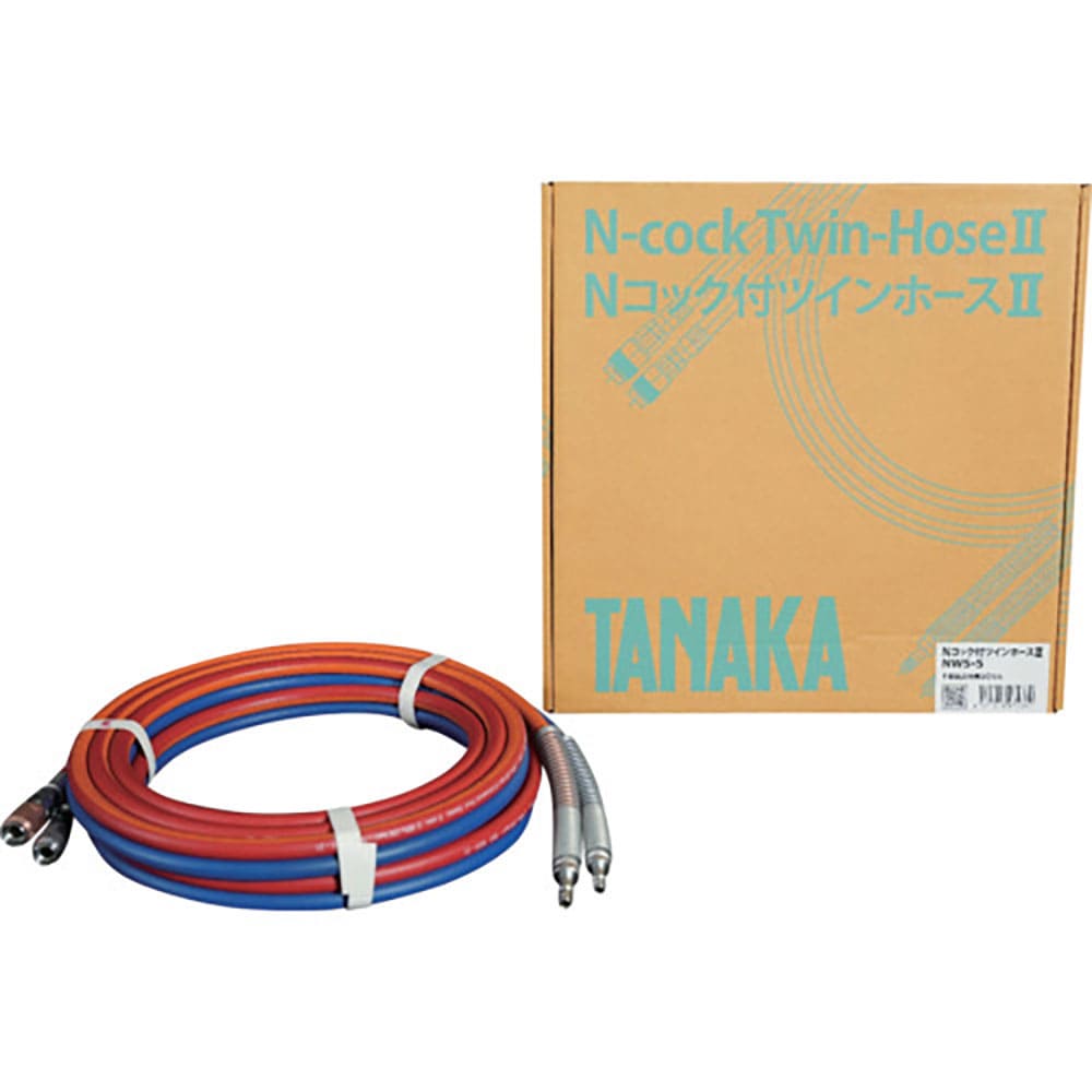 日酸ＴＡＮＡＫＡ　Ｎコック付ツインホース２　ＮＷ１０－５　ＱＡＮ１０５１６８＿