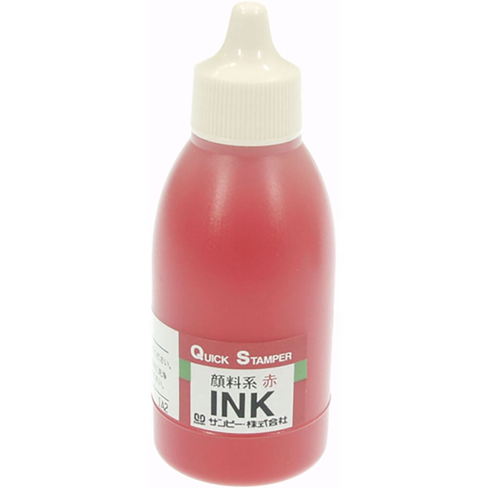 ＳＡＮＢＹ　クイックインク　顔料系５０ｍｌ　赤　ＱＩ－２４＿