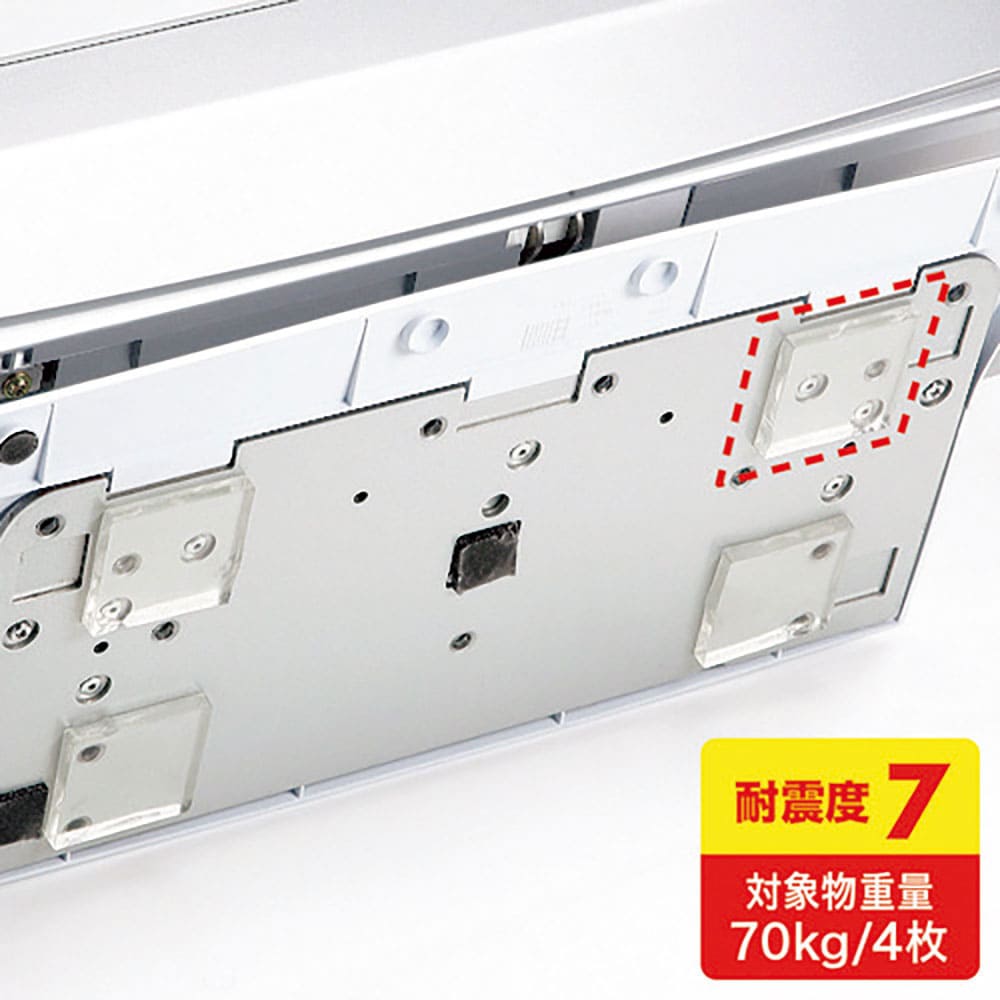 ＳＡＮＷＡ　透明両面粘着ゴム（中）　ＱＬ－７５ＣＬ＿