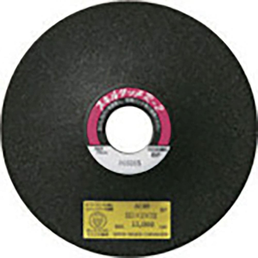 レヂボン　スキルタッチＲ２　１２５×２×２２　ＷＡ４６　Ｒ２１２５２－ＷＡ４６＿