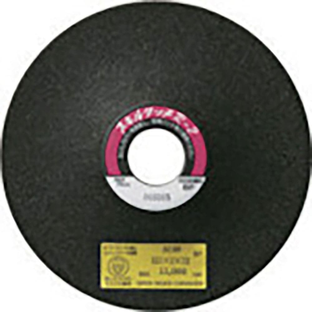 レヂボン　スキルタッチＲ２　１２５×２×２２　ＷＡ８０　Ｒ２１２５２－ＷＡ８０＿