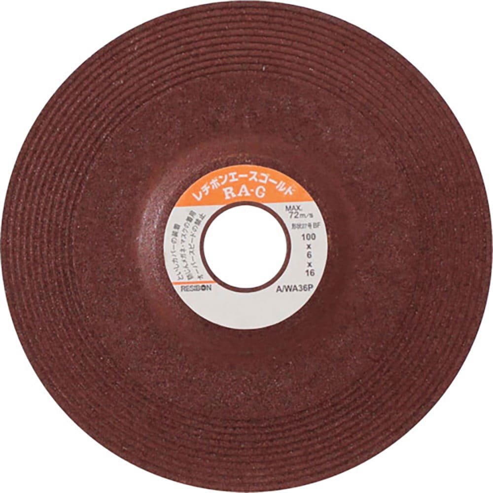 レヂボン　エースゴールド　ＲＡＧ　１００ｘ６ｘ１６　ＡＷＡ３６Ｐ　ＲＡＧ１００６１６－ＡＷＡ３６Ｐ＿